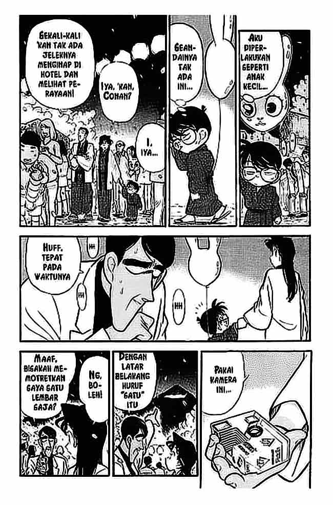 detective-conan - Chapter: 059
