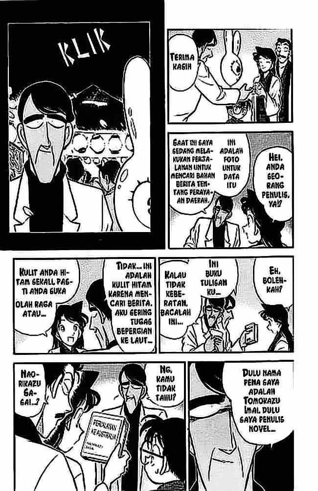 detective-conan - Chapter: 059