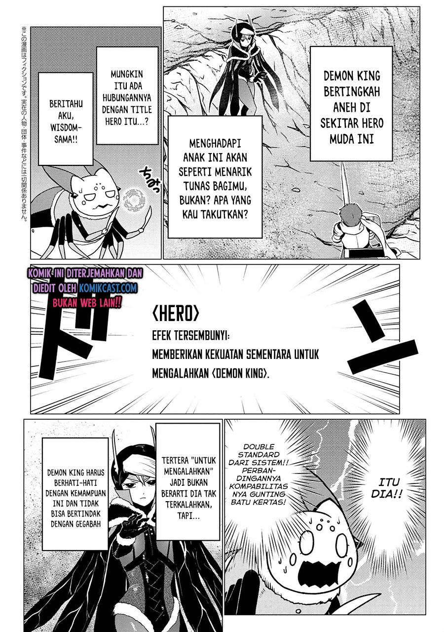 kumo-desu-ga-nani-ka - Chapter: 51.2
