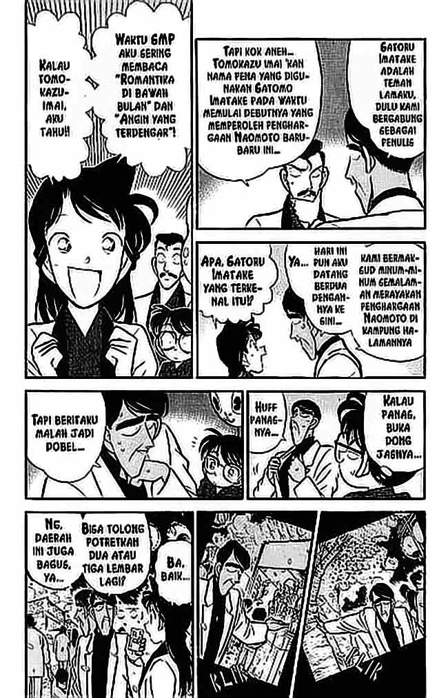 detective-conan - Chapter: 059