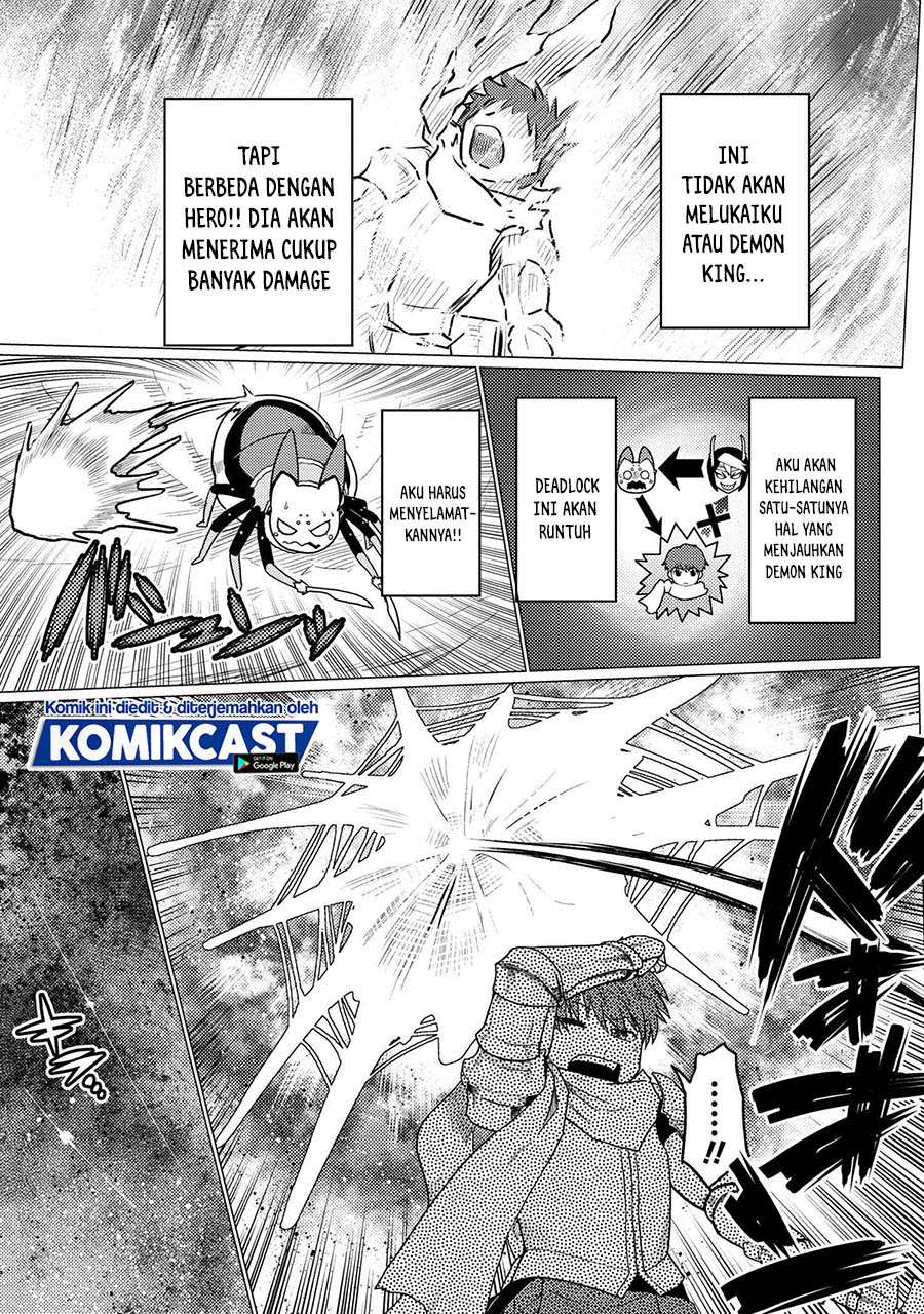 kumo-desu-ga-nani-ka - Chapter: 51.2