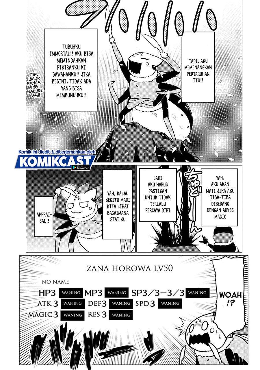 kumo-desu-ga-nani-ka - Chapter: 51.2