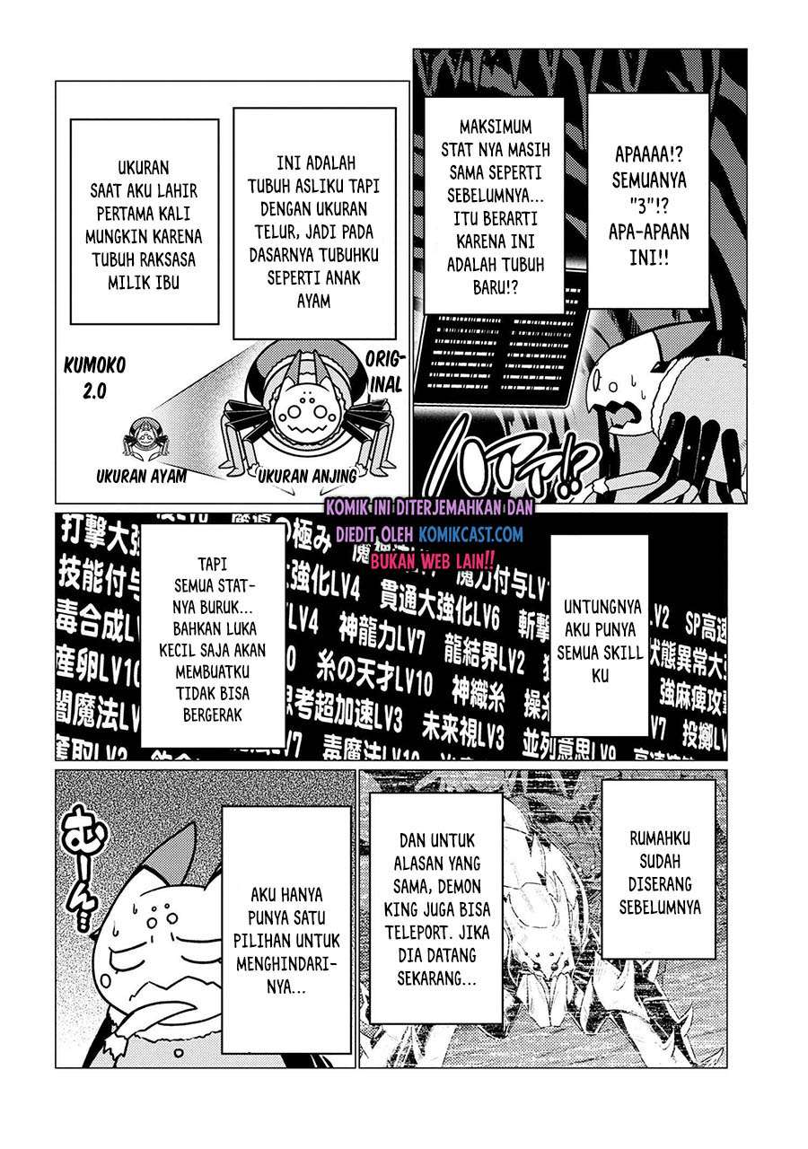 kumo-desu-ga-nani-ka - Chapter: 51.2