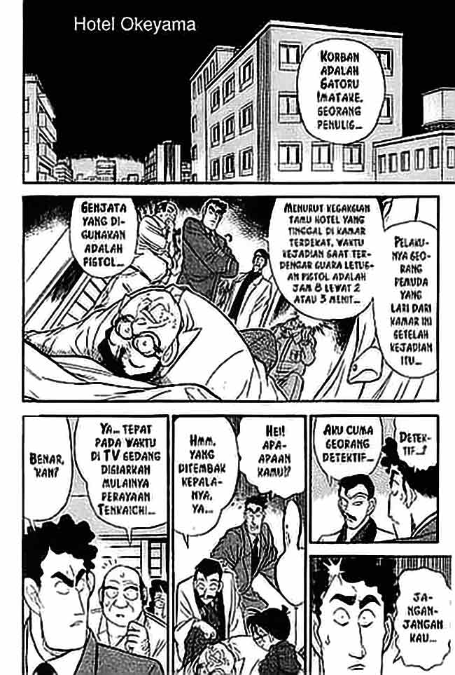 detective-conan - Chapter: 059