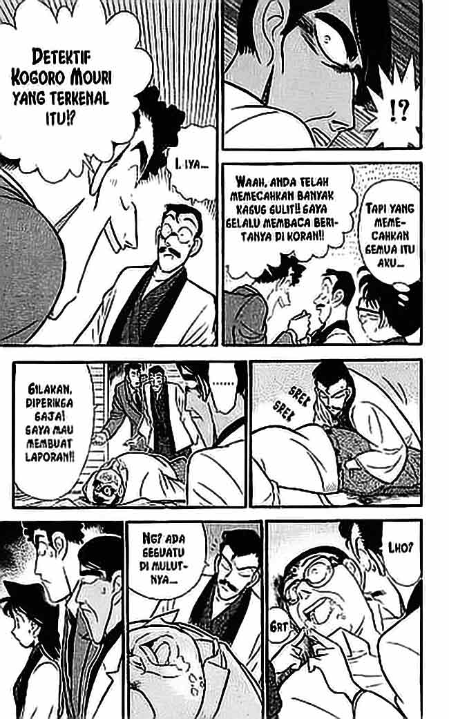 detective-conan - Chapter: 059