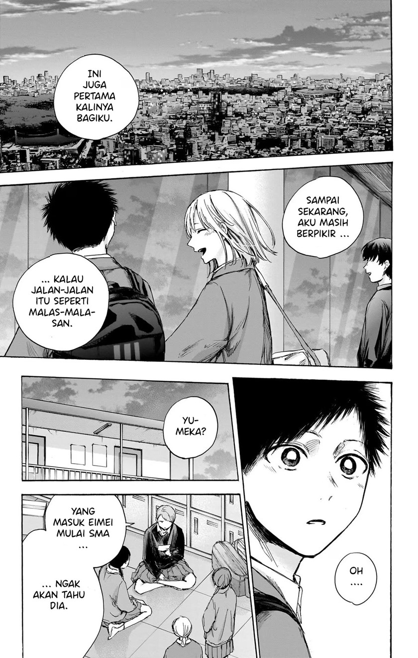 ao-no-hako - Chapter: 83