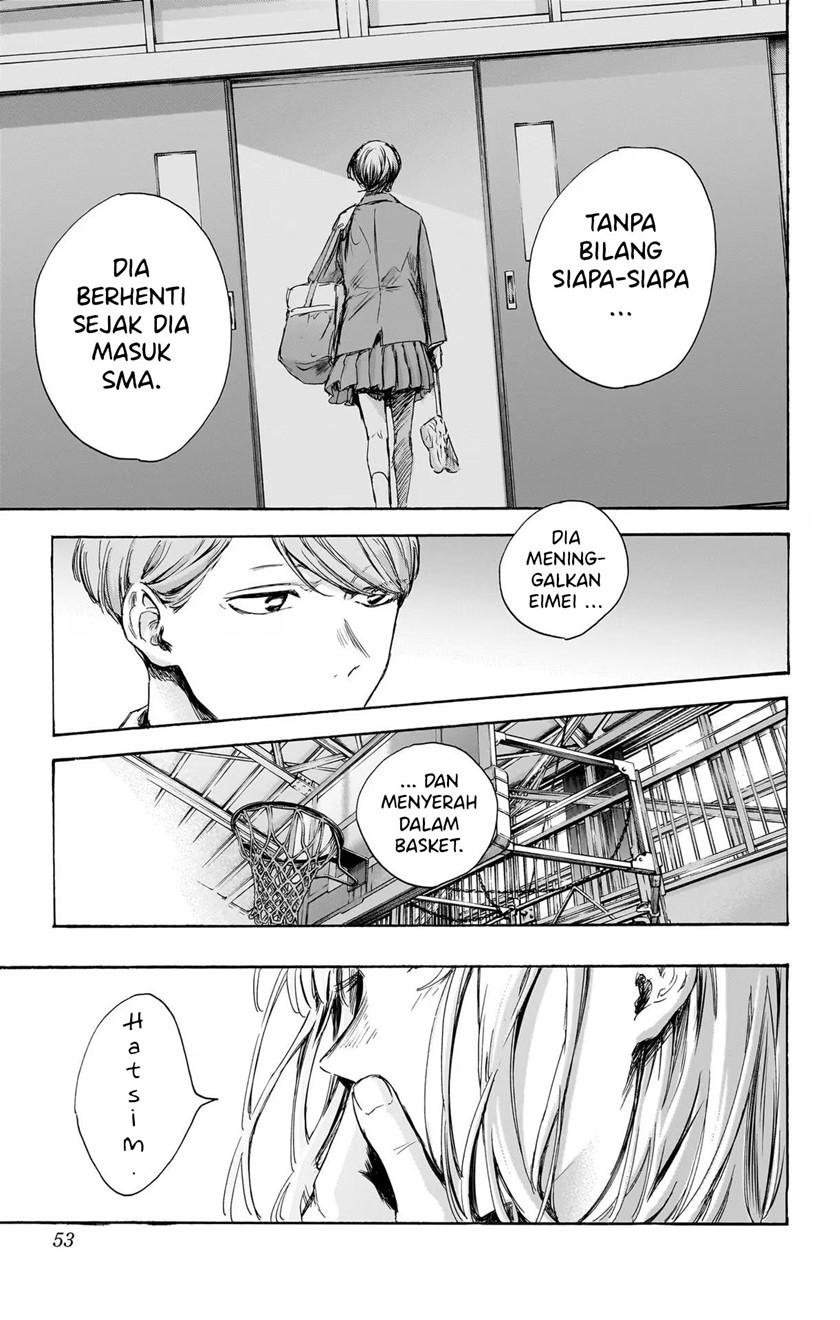 ao-no-hako - Chapter: 83