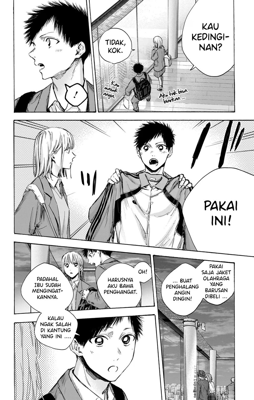 ao-no-hako - Chapter: 83