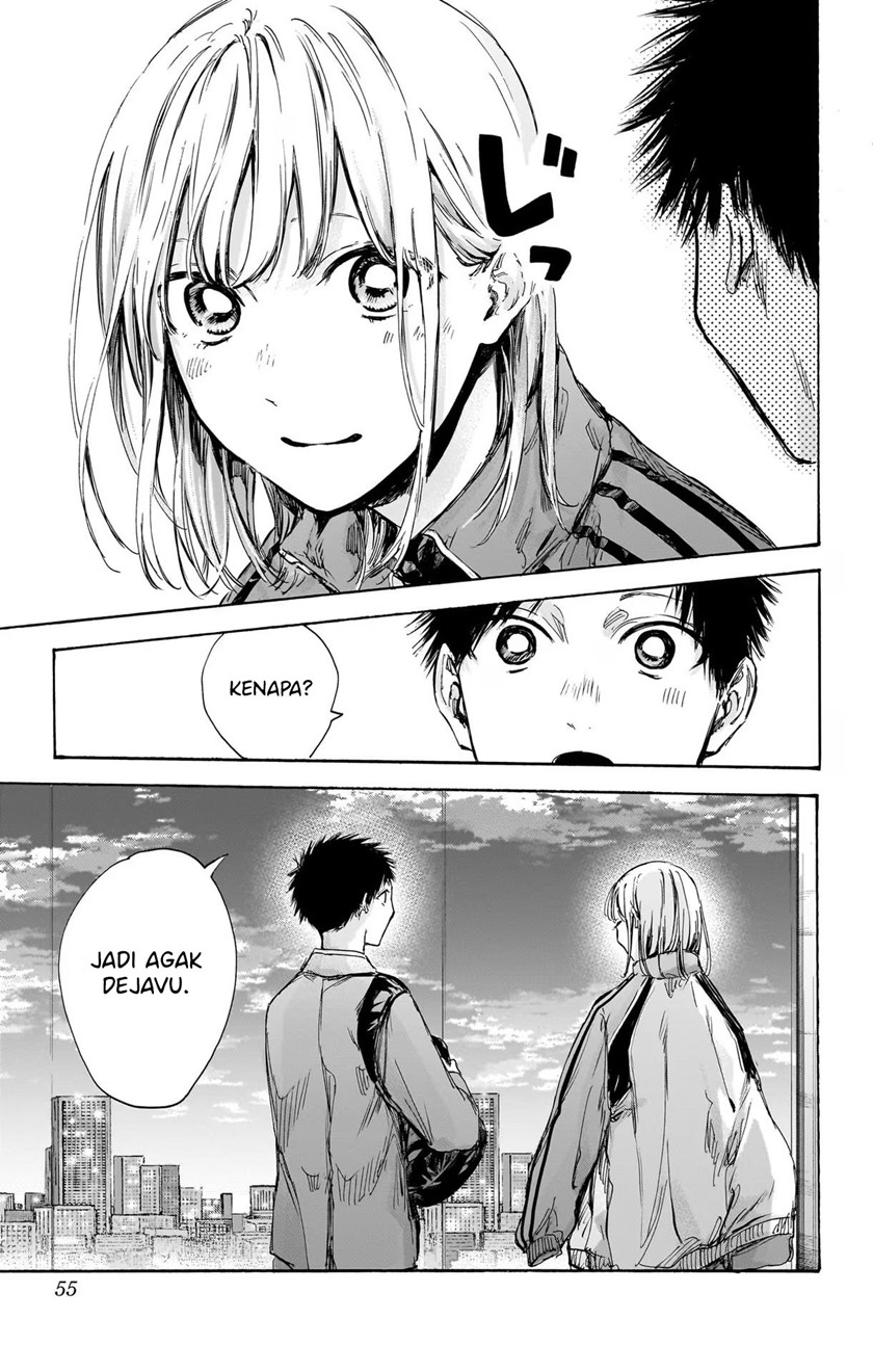 ao-no-hako - Chapter: 83