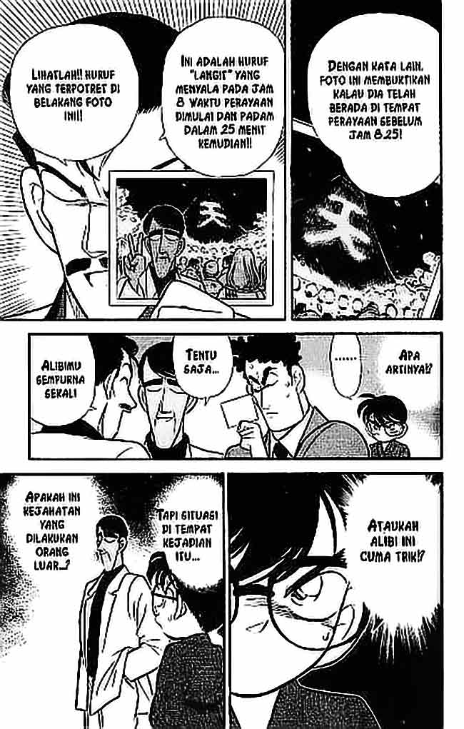 detective-conan - Chapter: 059
