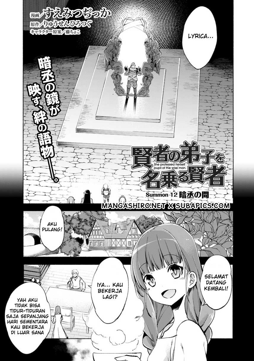 kenja-no-deshi-wo-nanoru-kenja - Chapter: 12