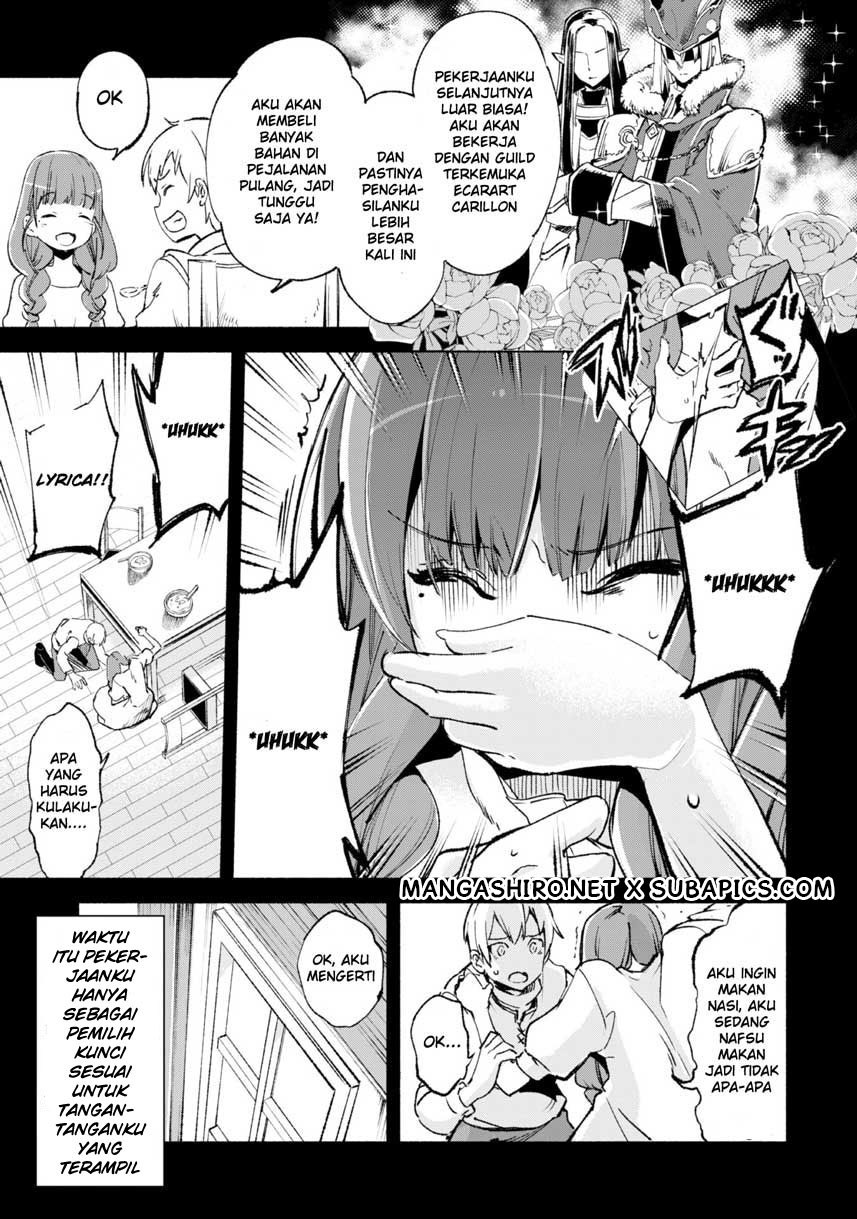 kenja-no-deshi-wo-nanoru-kenja - Chapter: 12