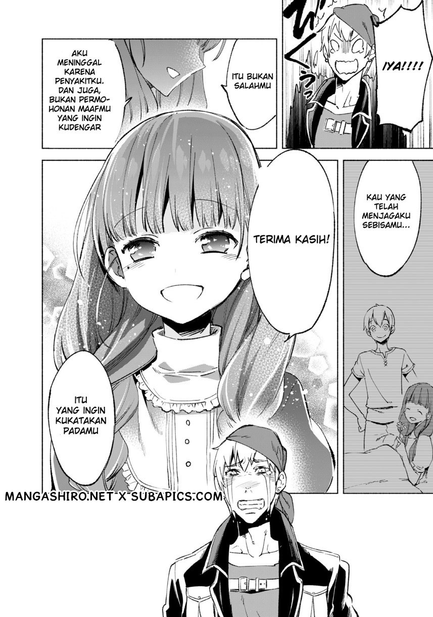 kenja-no-deshi-wo-nanoru-kenja - Chapter: 12