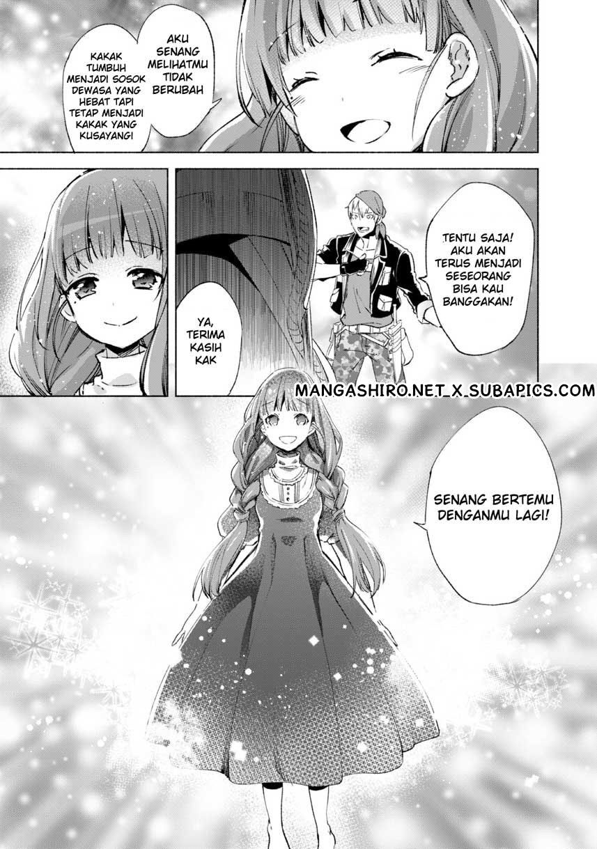 kenja-no-deshi-wo-nanoru-kenja - Chapter: 12