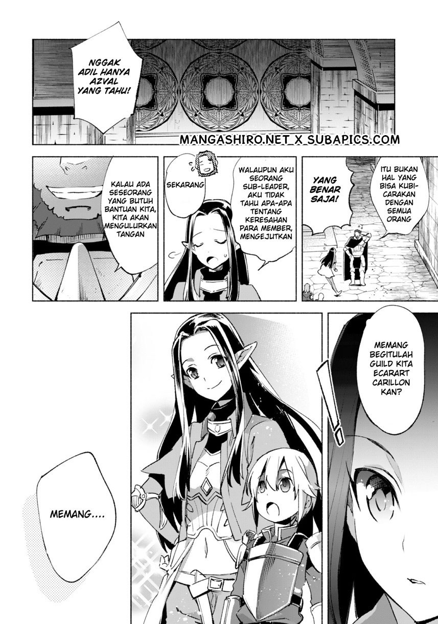 kenja-no-deshi-wo-nanoru-kenja - Chapter: 12