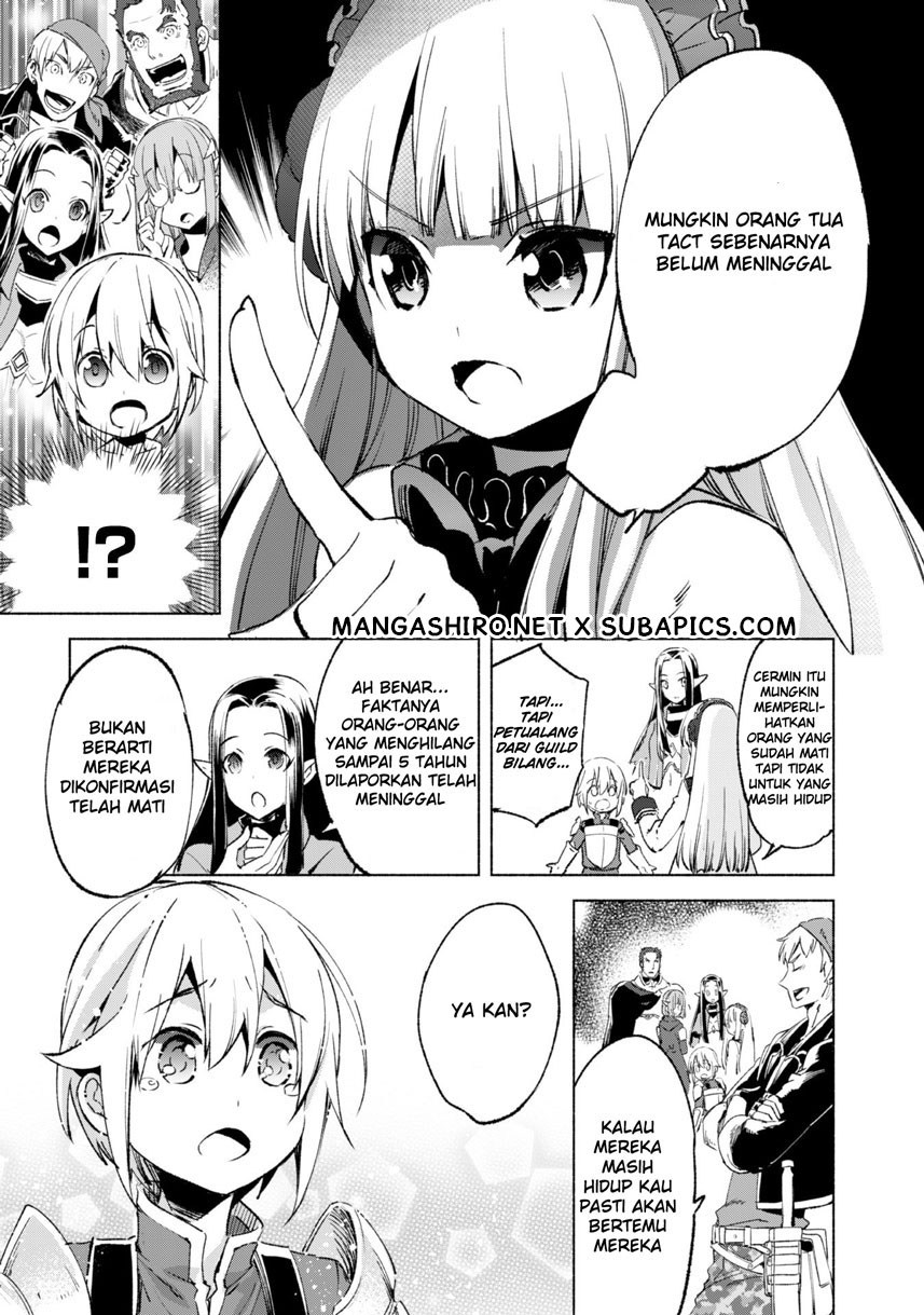 kenja-no-deshi-wo-nanoru-kenja - Chapter: 12