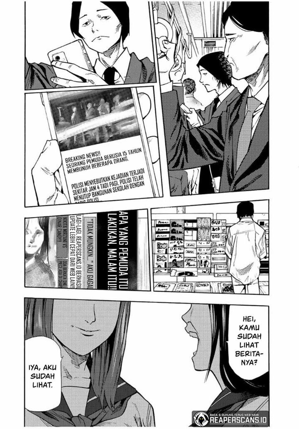 juujika-no-rokunin - Chapter: 87