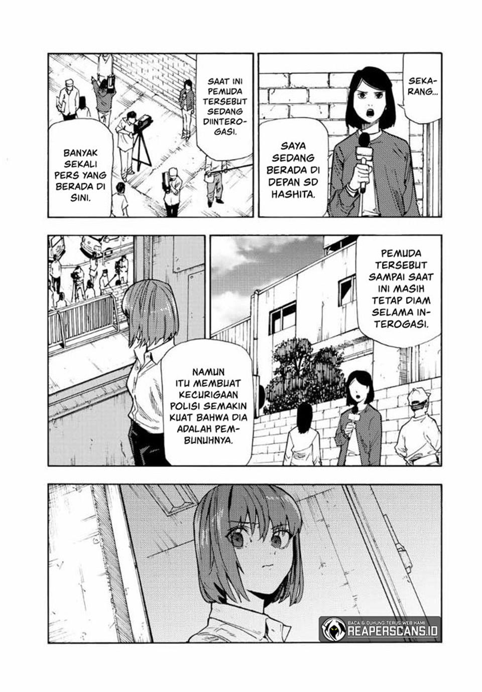juujika-no-rokunin - Chapter: 87