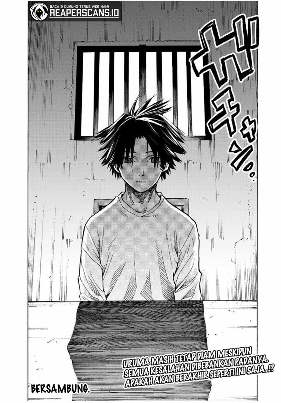 juujika-no-rokunin - Chapter: 87