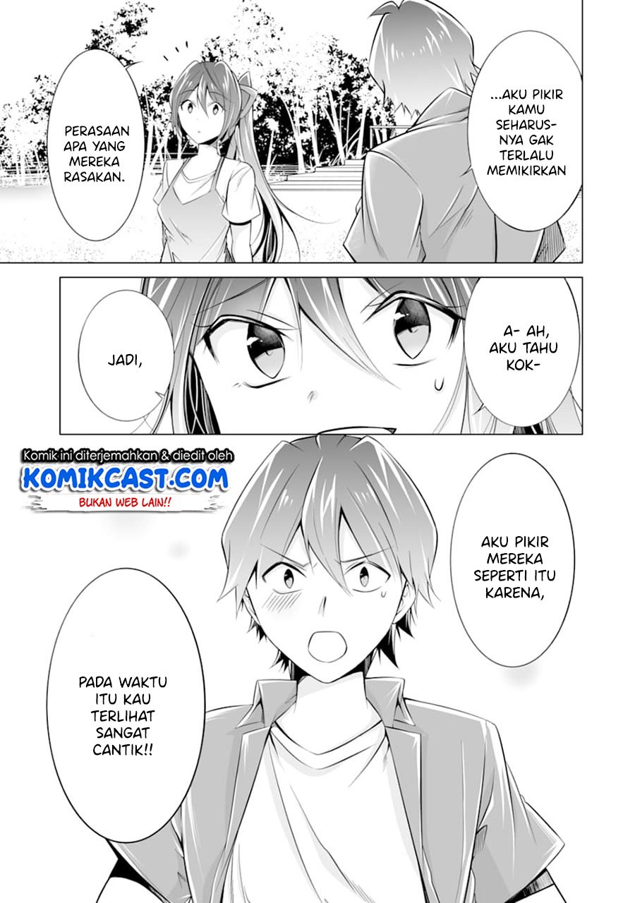 chuuko-demo-koi-ga-shitai - Chapter: 67