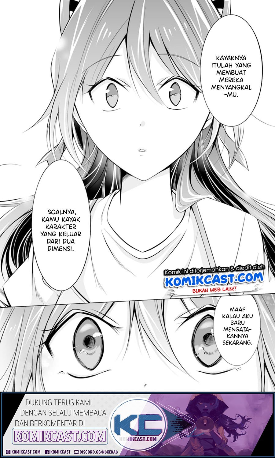 chuuko-demo-koi-ga-shitai - Chapter: 67