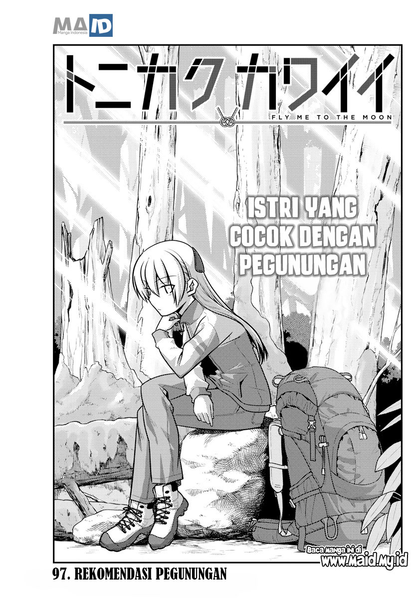 tonikaku-kawaii-indo - Chapter: 97