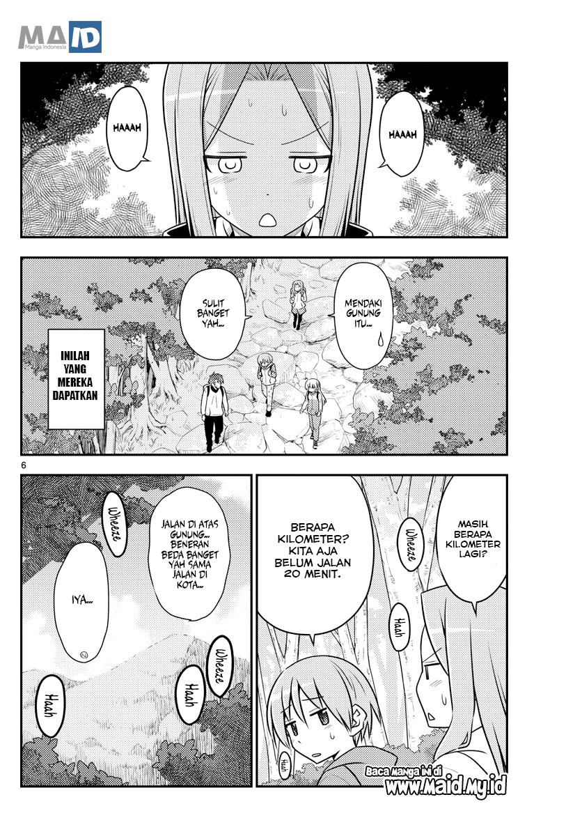 tonikaku-kawaii-indo - Chapter: 97