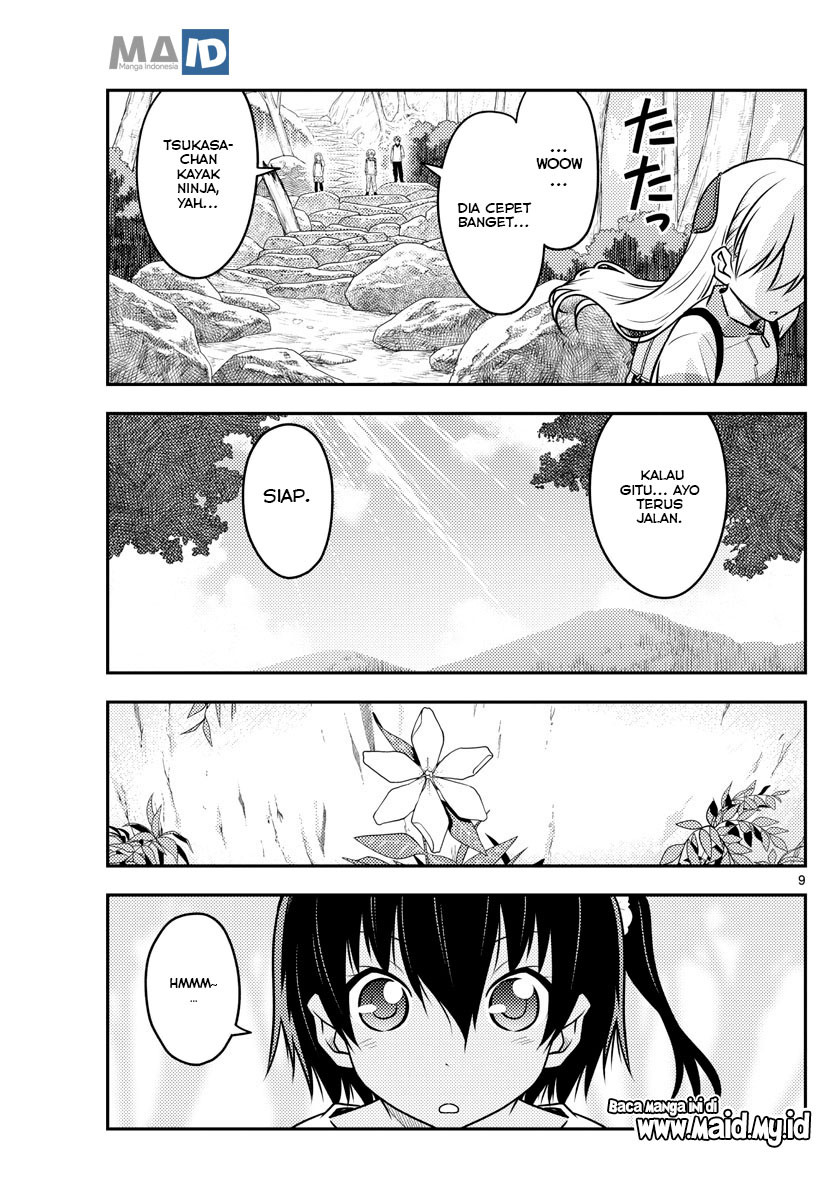 tonikaku-kawaii-indo - Chapter: 97