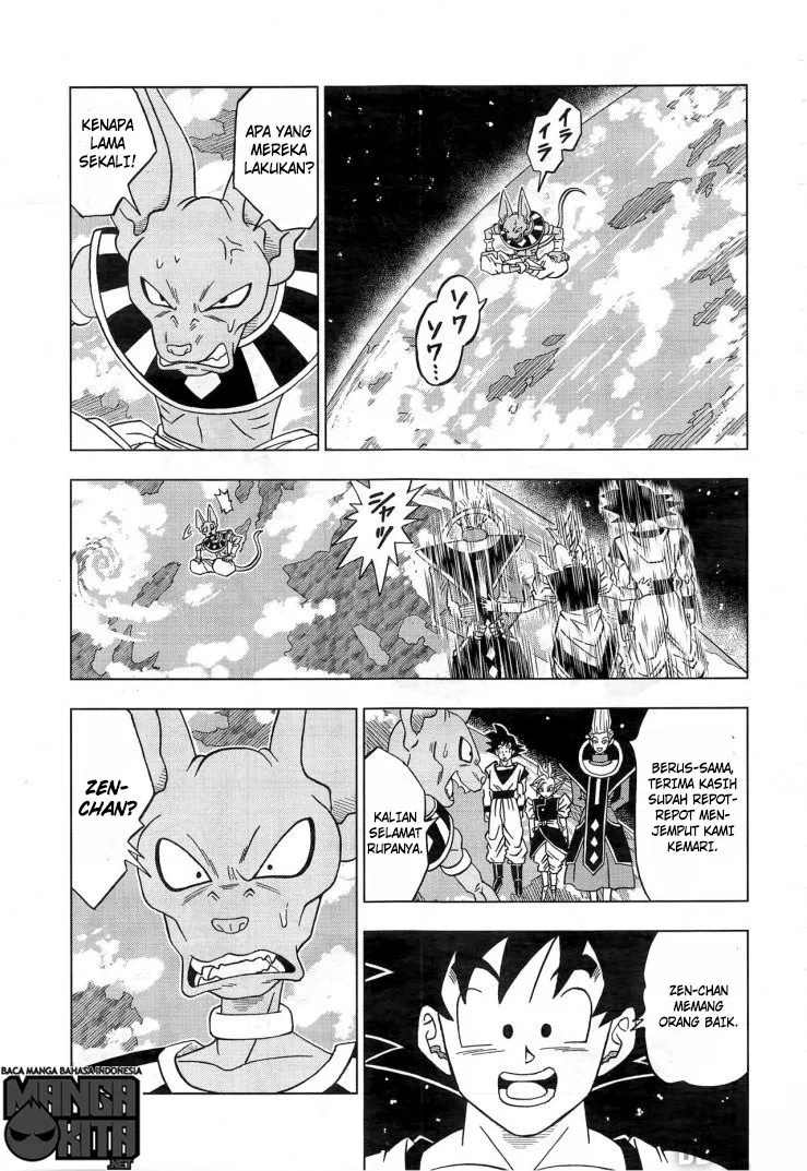 dragon-ball-super - Chapter: 18