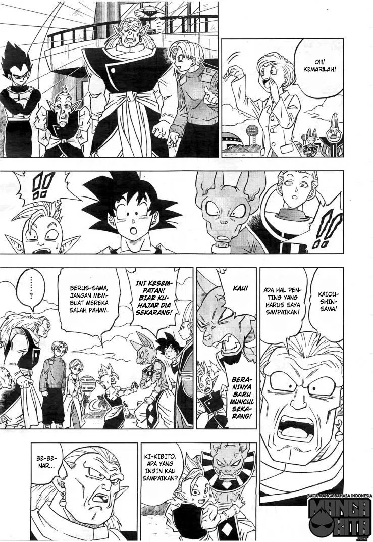 dragon-ball-super - Chapter: 18