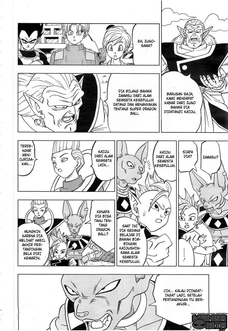 dragon-ball-super - Chapter: 18