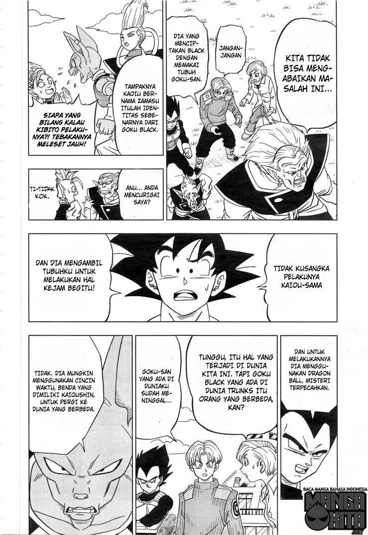 dragon-ball-super - Chapter: 18