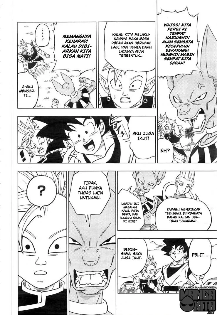 dragon-ball-super - Chapter: 18