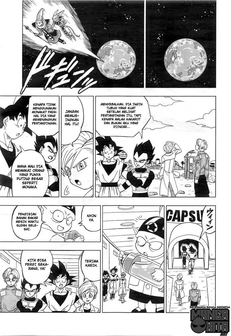 dragon-ball-super - Chapter: 18