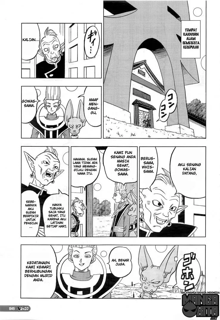 dragon-ball-super - Chapter: 18