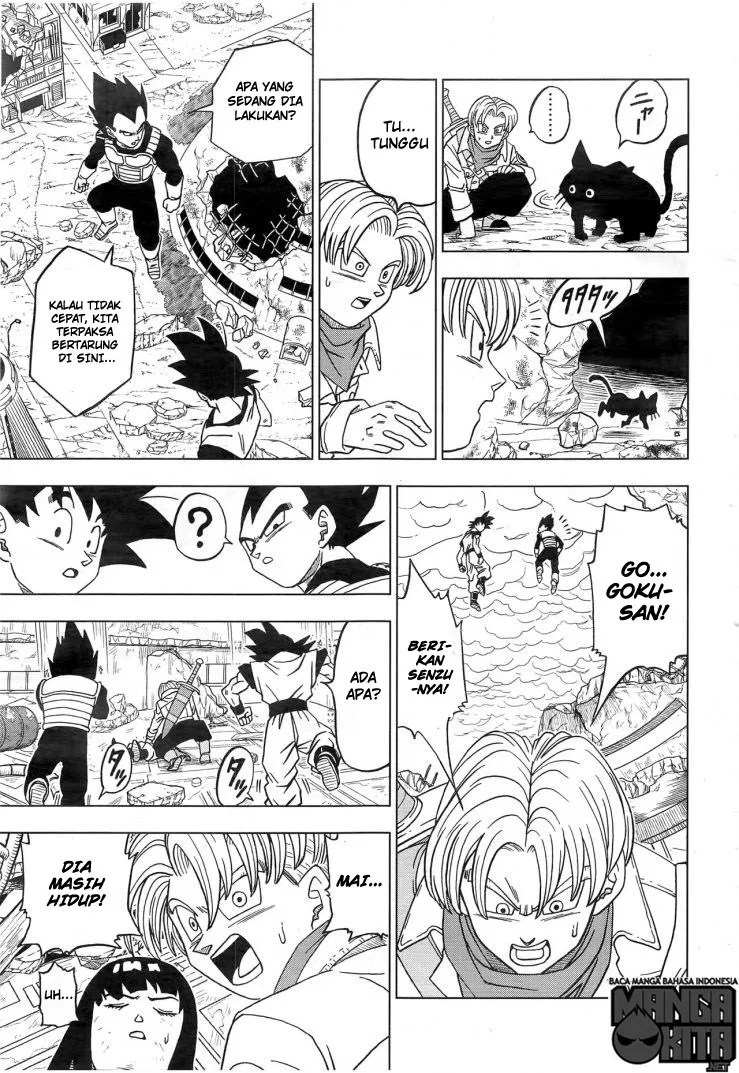 dragon-ball-super - Chapter: 18