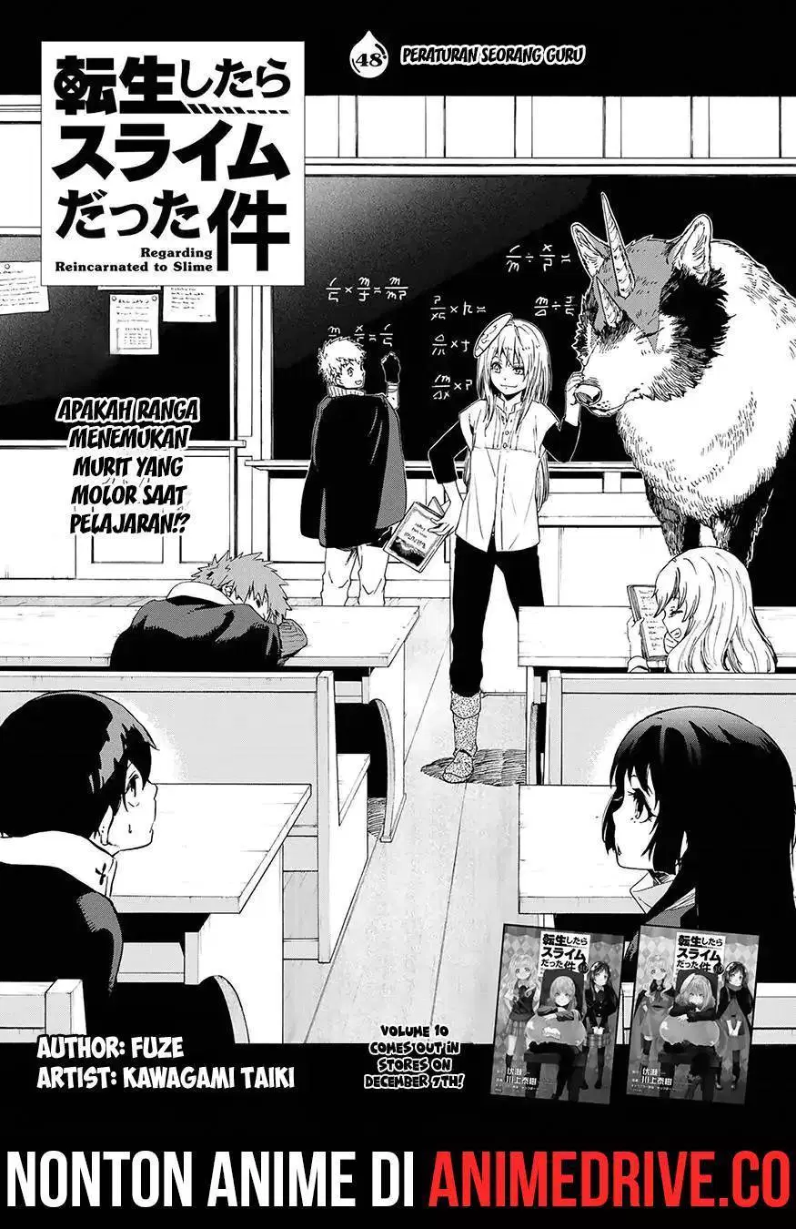 tensei-shitara-slime-datta-ken - Chapter: 48