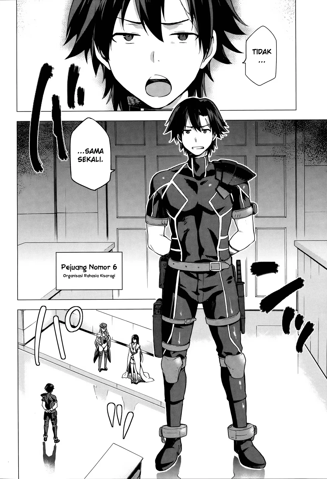 sentouin-hakenshimasu - Chapter: 1