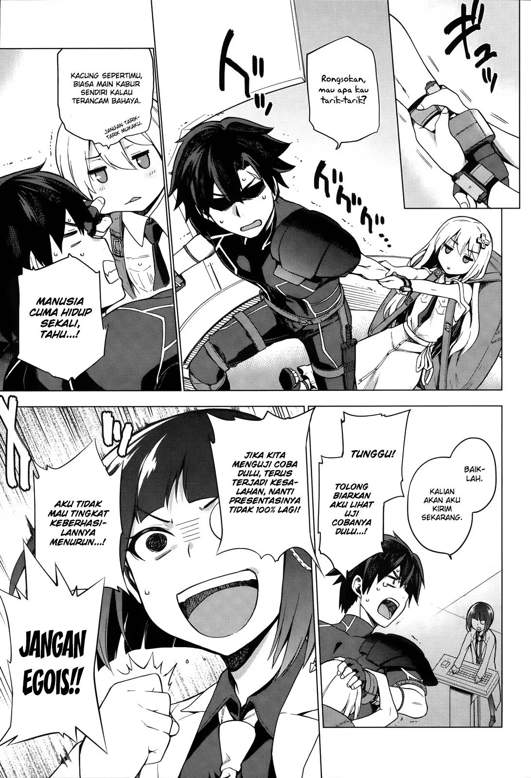 sentouin-hakenshimasu - Chapter: 1