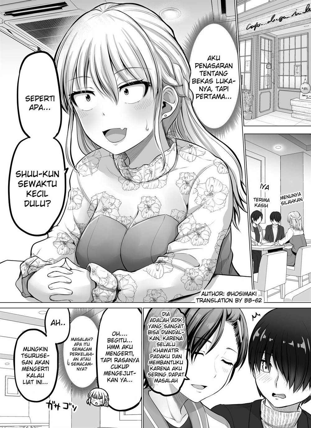 kore-kara-dandan-shiawase-ni-natte-iku-kowai-onna-joushi - Chapter: 79