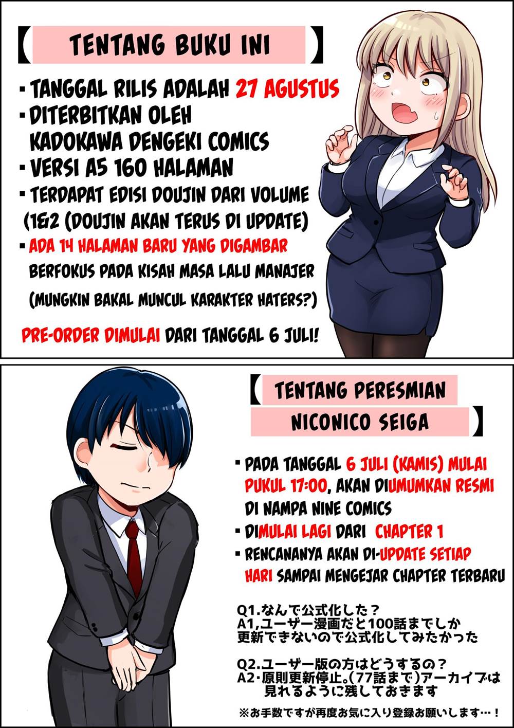 kore-kara-dandan-shiawase-ni-natte-iku-kowai-onna-joushi - Chapter: 79