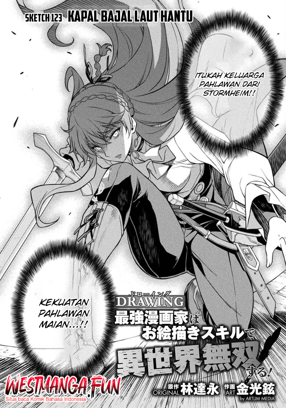 drawing-saikyou-mangaka-wa-oekaki-skill-de-isekai-musou-suru - Chapter: 123