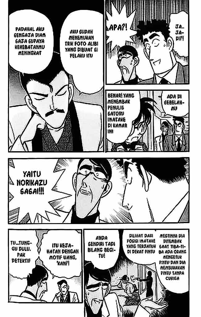 detective-conan - Chapter: 061