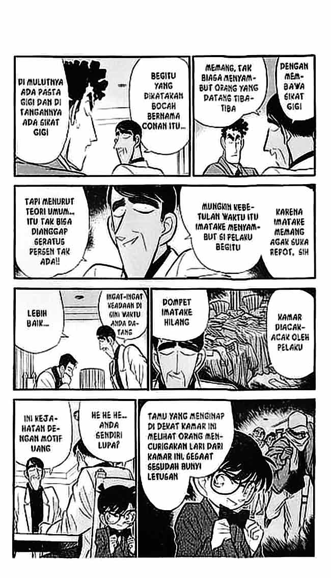 detective-conan - Chapter: 061