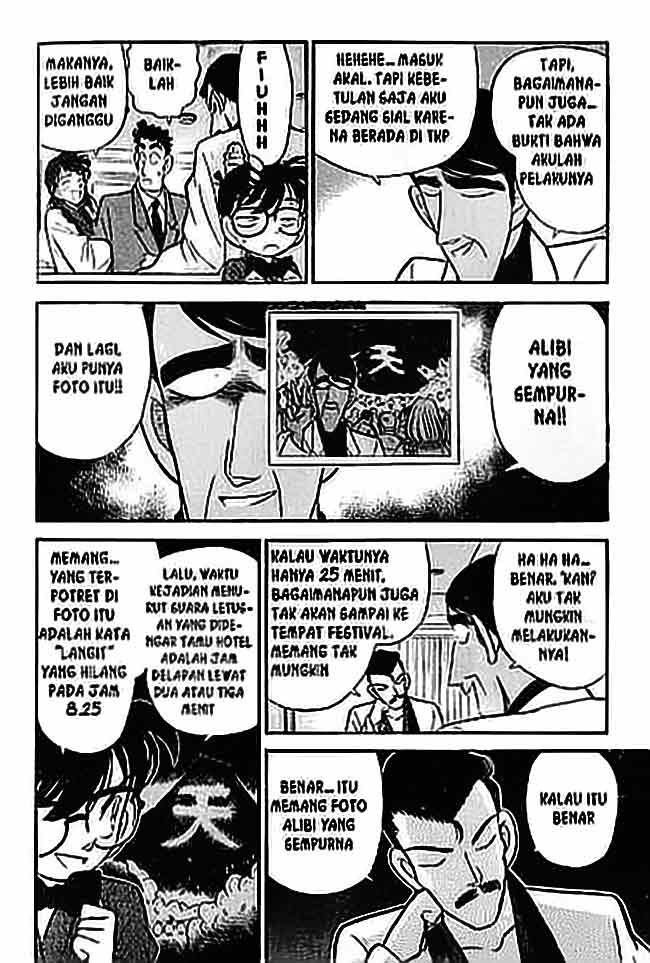 detective-conan - Chapter: 061