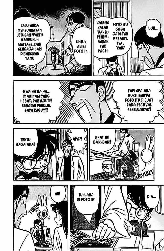detective-conan - Chapter: 061