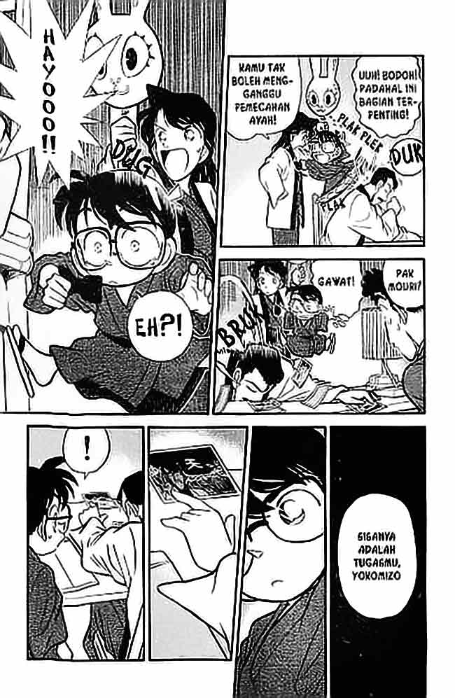 detective-conan - Chapter: 061
