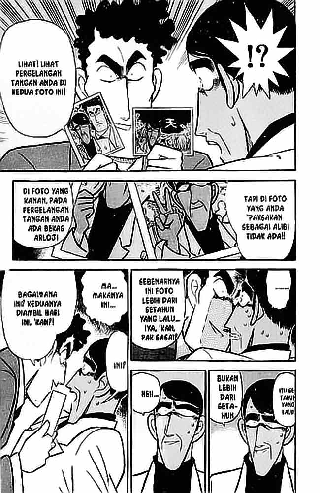 detective-conan - Chapter: 061
