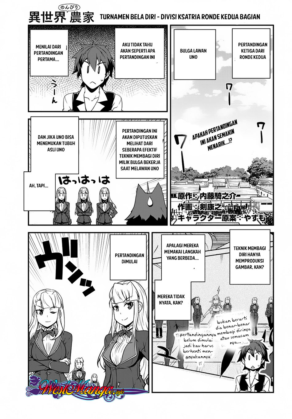 isekai-nonbiri-nouka - Chapter: 79