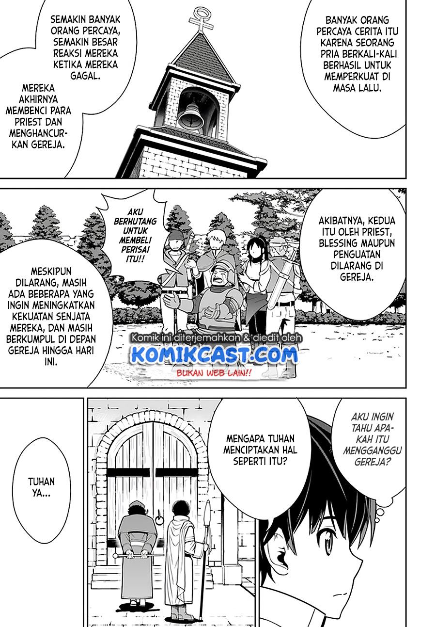 gokufuri-kyohi-shite-tesaguri-starto - Chapter: 18